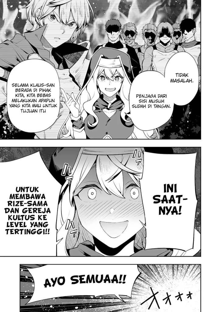 Teihen Ryoushu no Kanchigai Eiyuutan Chapter 7 Gambar 23