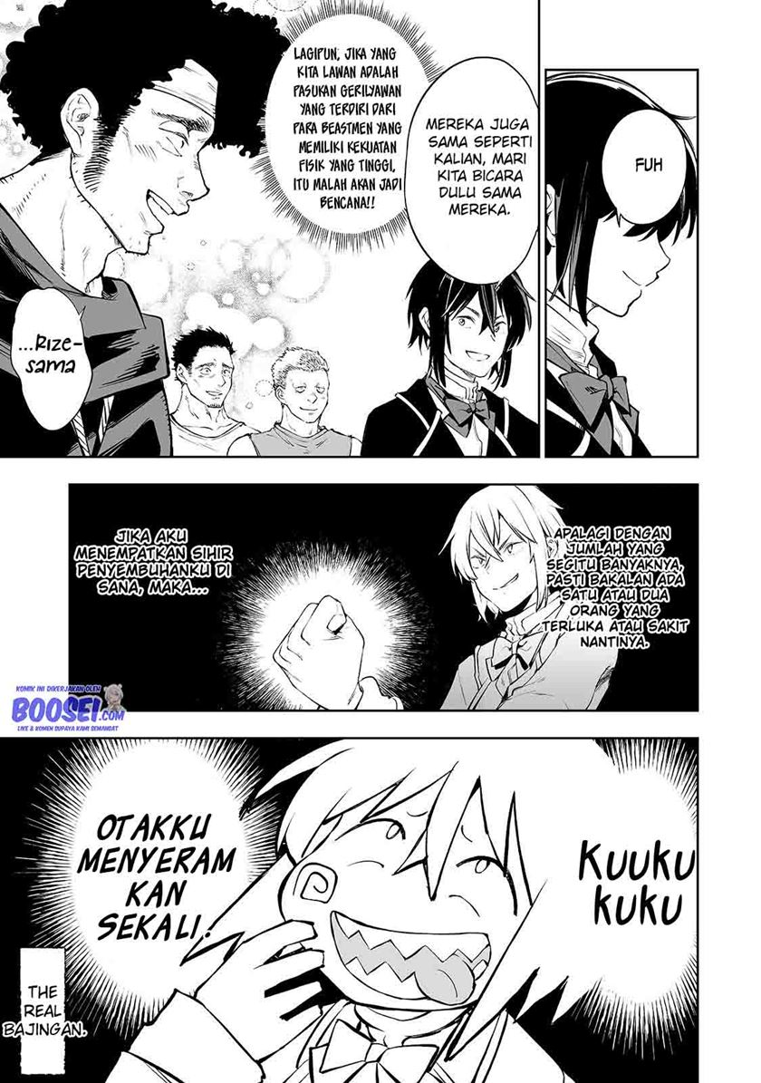 Teihen Ryoushu no Kanchigai Eiyuutan Chapter 3 Gambar 9