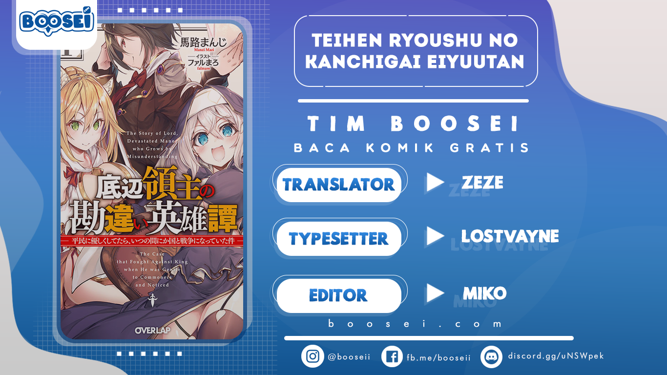 Baca Komik Teihen Ryoushu no Kanchigai Eiyuutan Chapter 2 Gambar 1