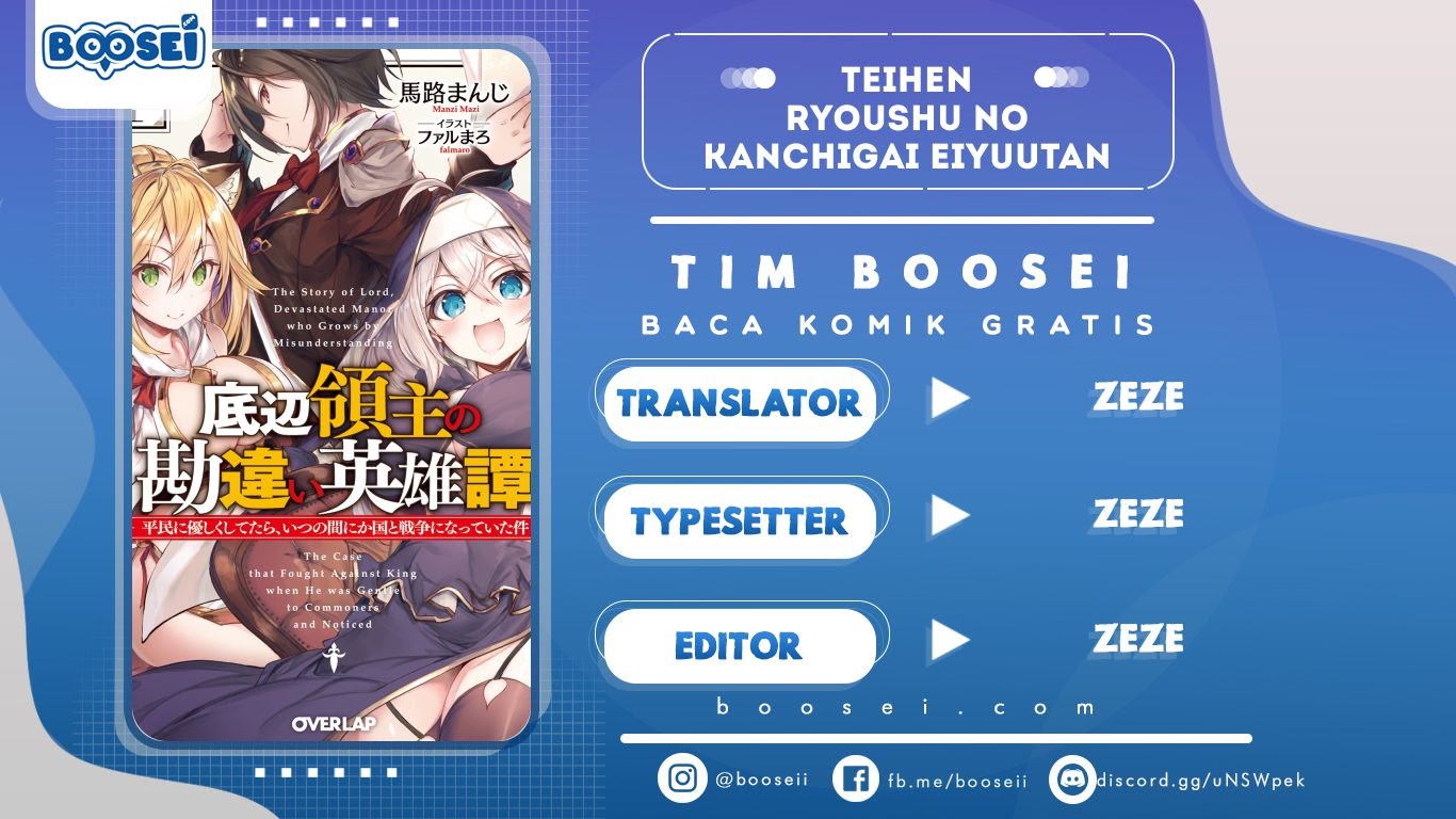 Baca Komik Teihen Ryoushu no Kanchigai Eiyuutan Chapter 1 Gambar 1