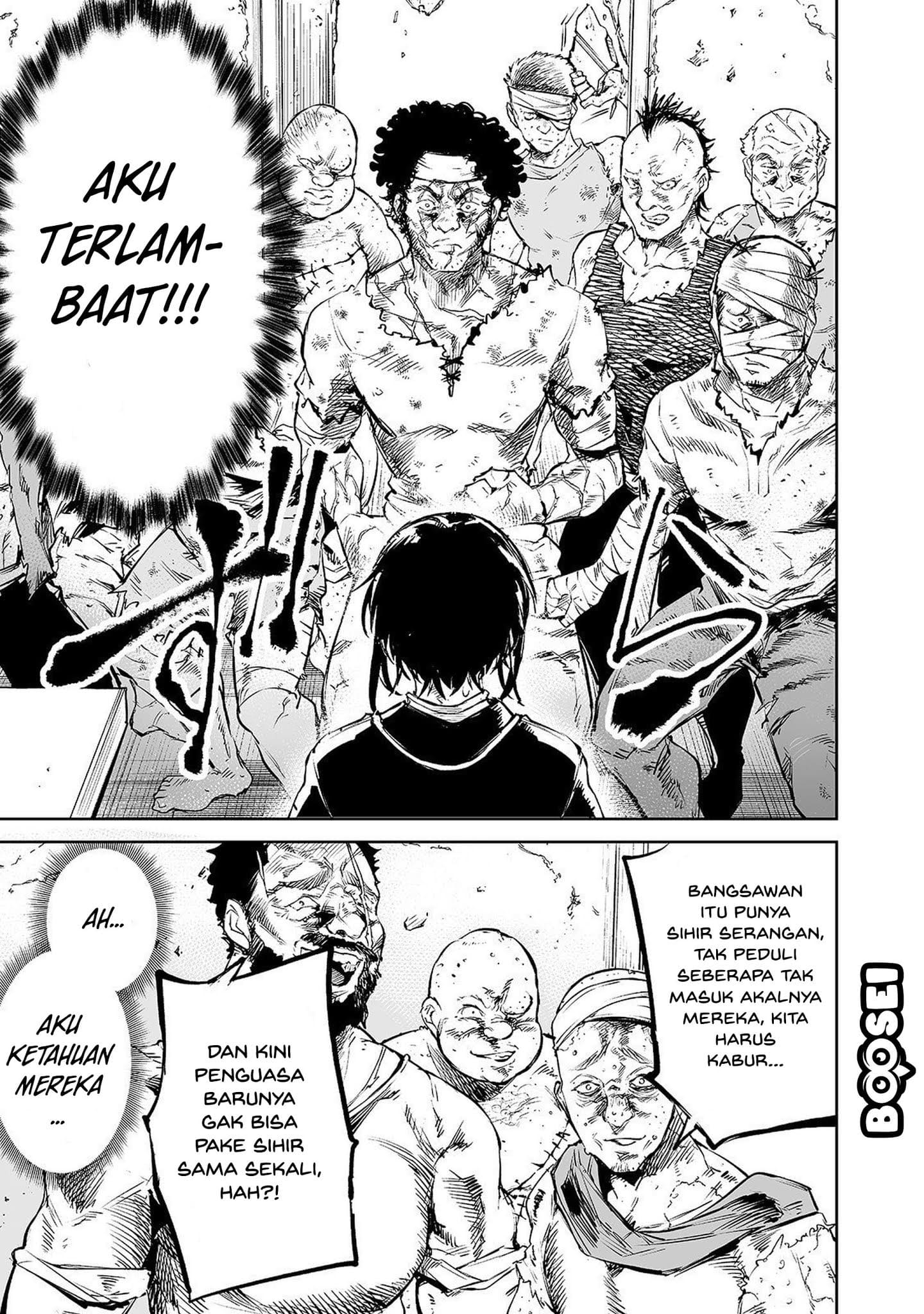 Teihen Ryoushu no Kanchigai Eiyuutan Chapter 1 Gambar 13