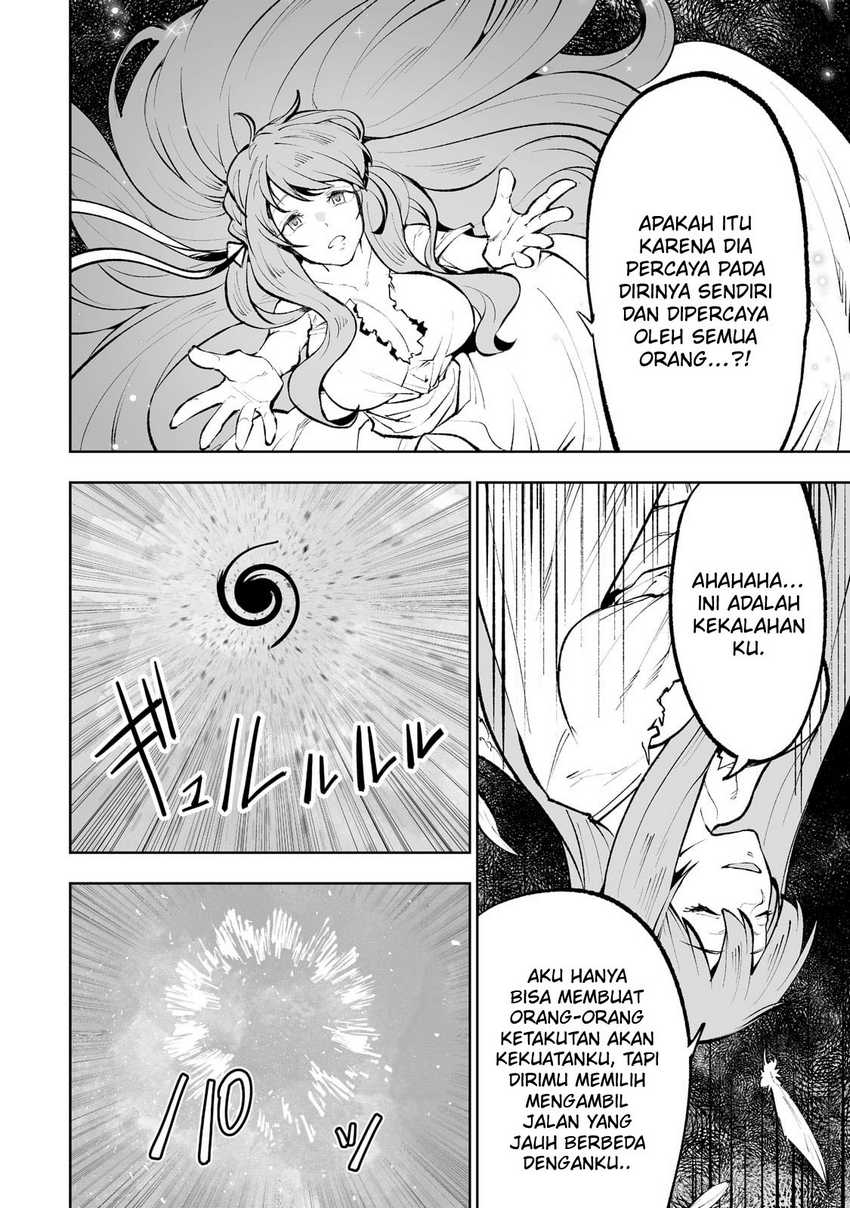 Teihen Ryoushu no Kanchigai Eiyuutan Chapter 42 Gambar 26