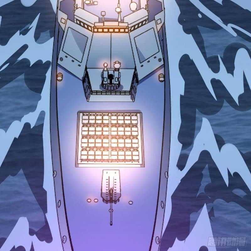 Super Alloy Warship God Chapter 13 Gambar 38