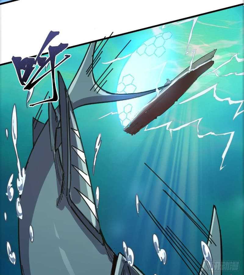 Super Alloy Warship God Chapter 11 Gambar 38