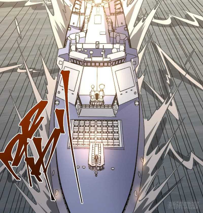 Super Alloy Warship God Chapter 11 Gambar 50