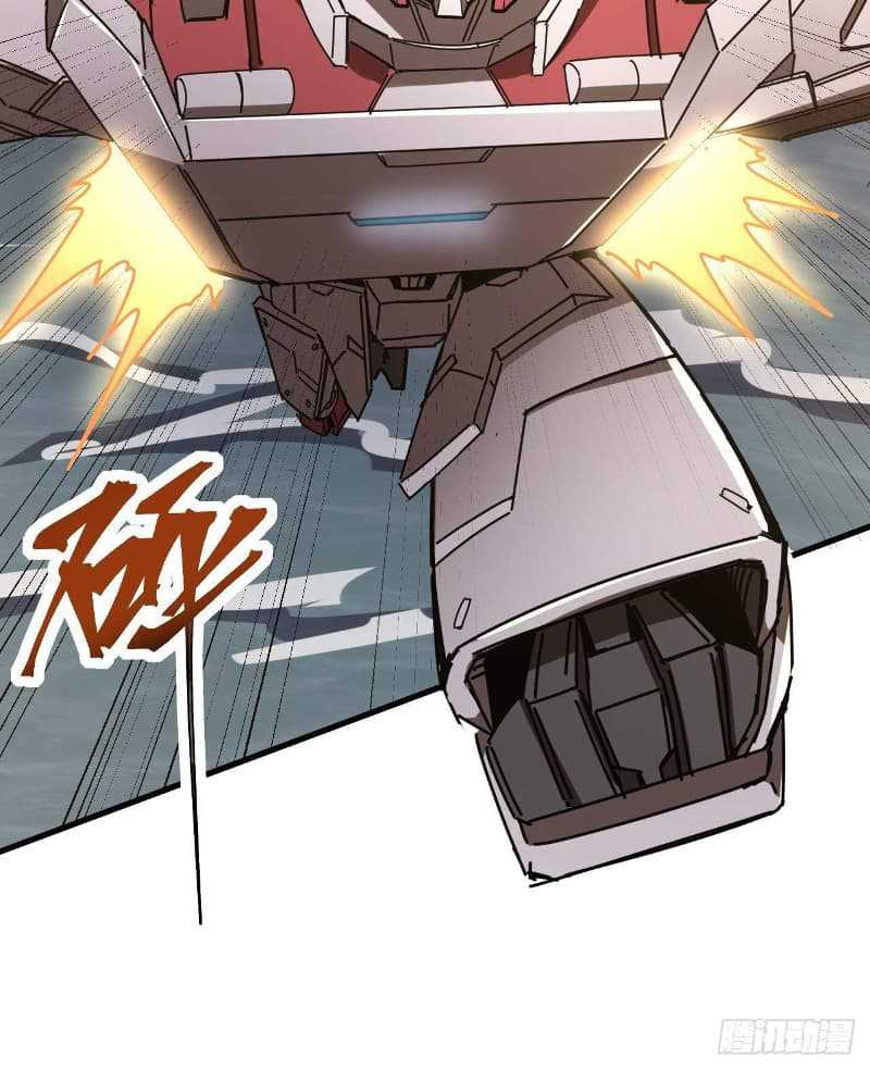 Super Alloy Warship God Chapter 11 Gambar 80