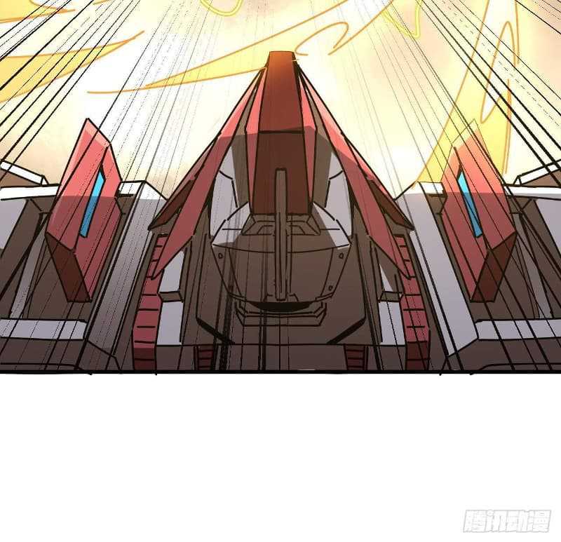 Super Alloy Warship God Chapter 11 Gambar 87