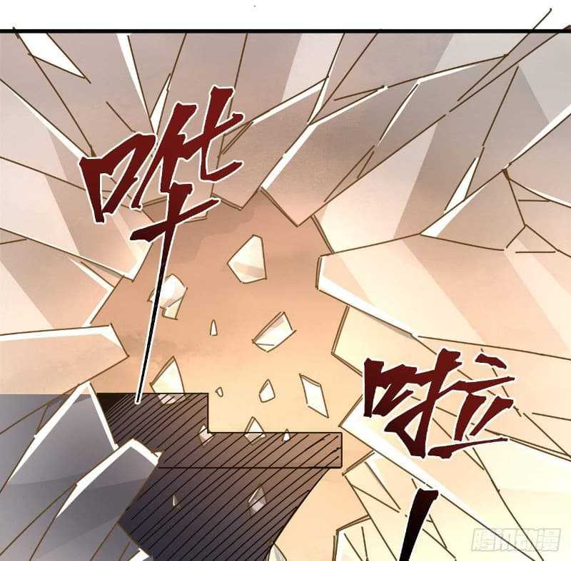 Super Alloy Warship God Chapter 10 Gambar 73