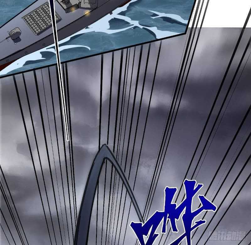 Super Alloy Warship God Chapter 9 Gambar 53