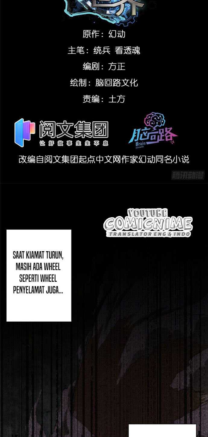 Baca Manhua Roulette World Chapter 16 Gambar 2