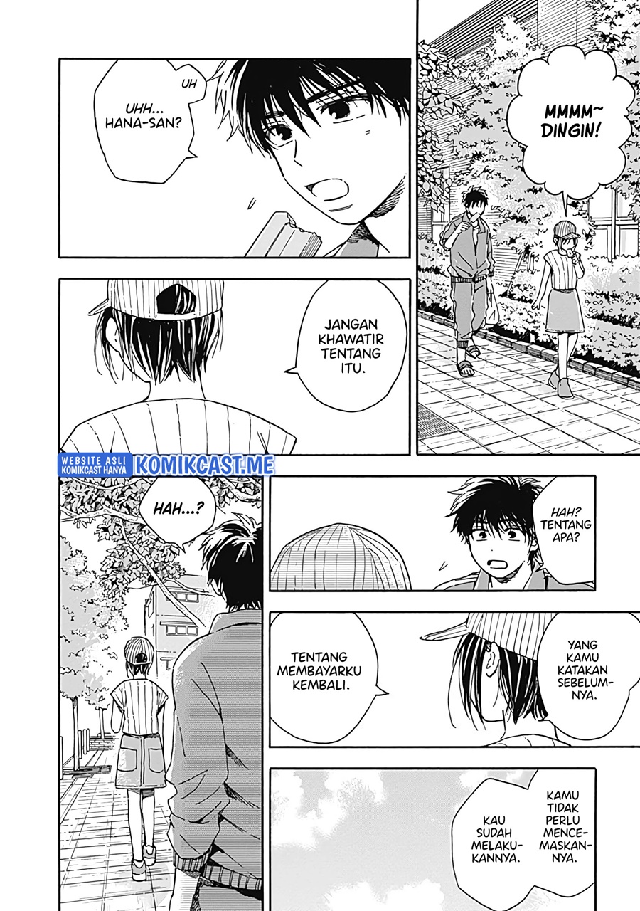 Pochi Gokko Chapter 16 Gambar 17