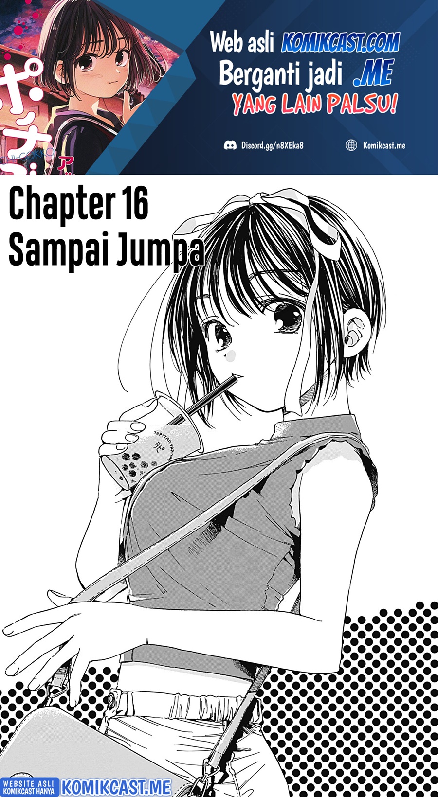 Baca Manga Pochi Gokko Chapter 16 Gambar 2