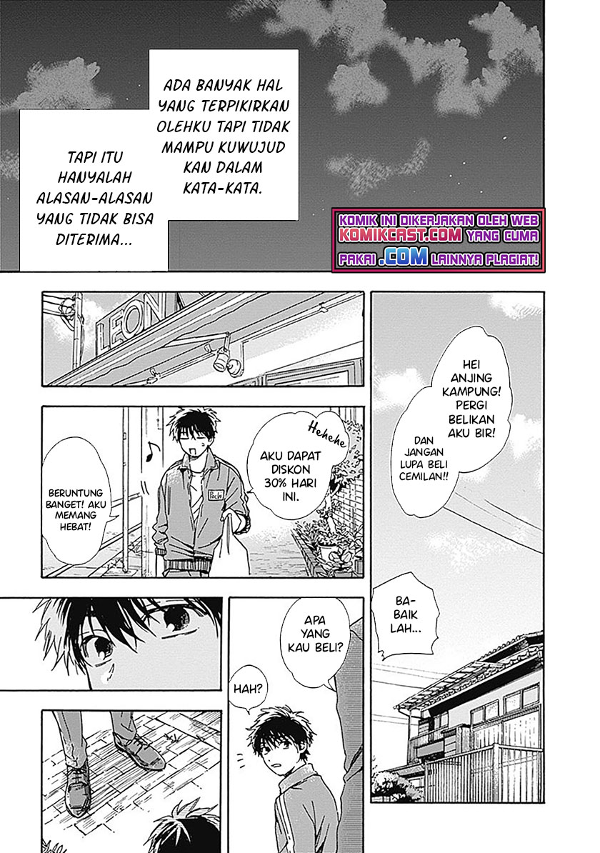 Pochi Gokko Chapter 14 Gambar 10