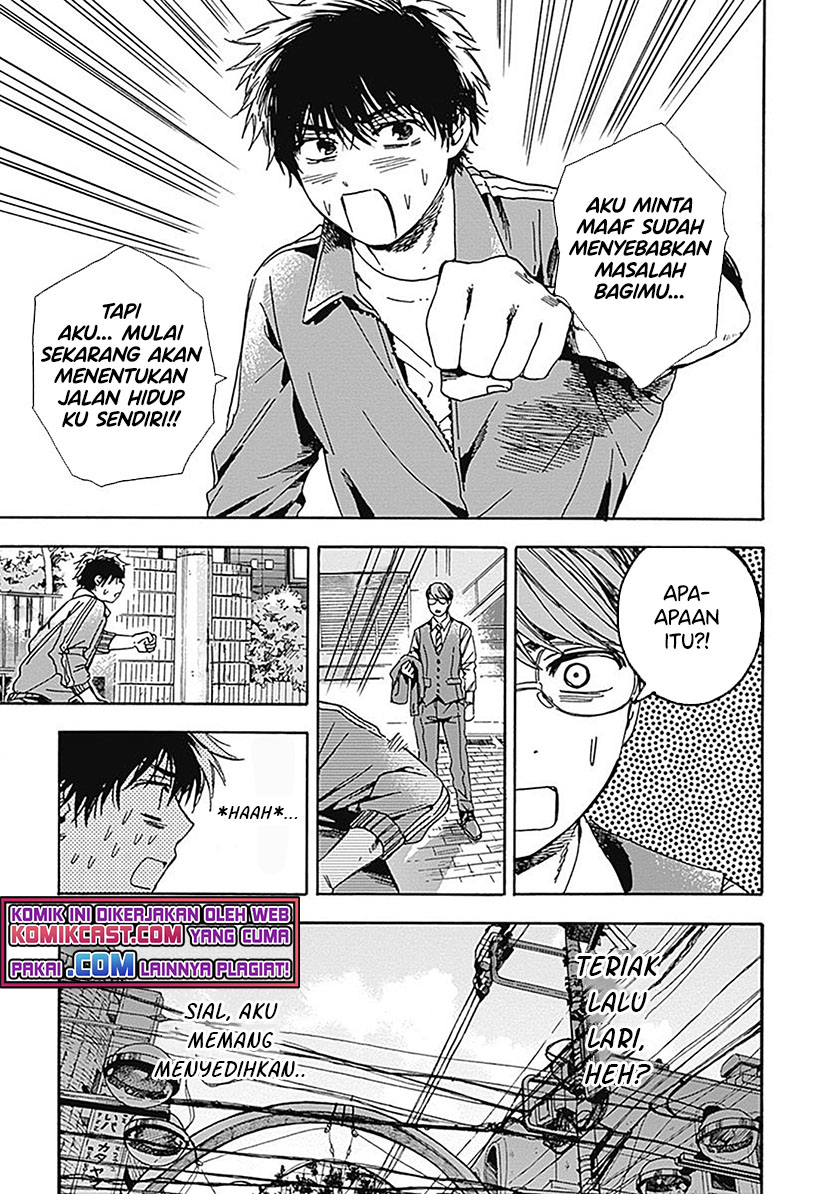 Pochi Gokko Chapter 14 Gambar 16