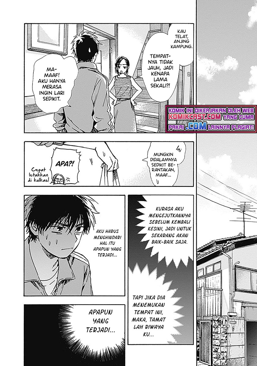 Pochi Gokko Chapter 14 Gambar 17