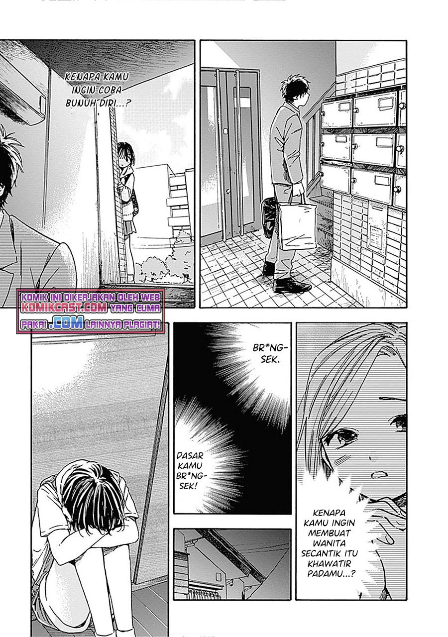 Pochi Gokko Chapter 13 Gambar 18