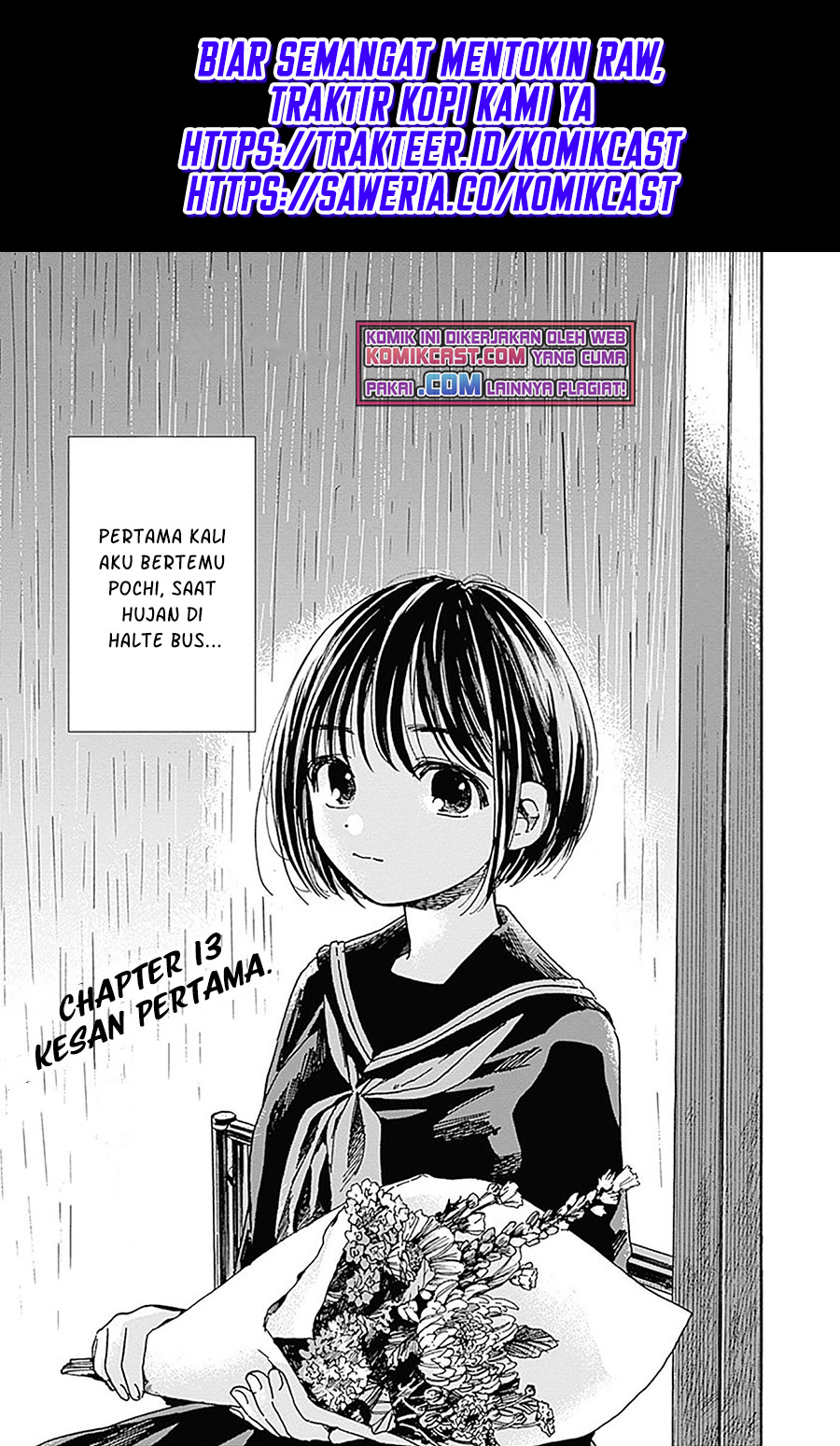 Baca Manga Pochi Gokko Chapter 13 Gambar 2