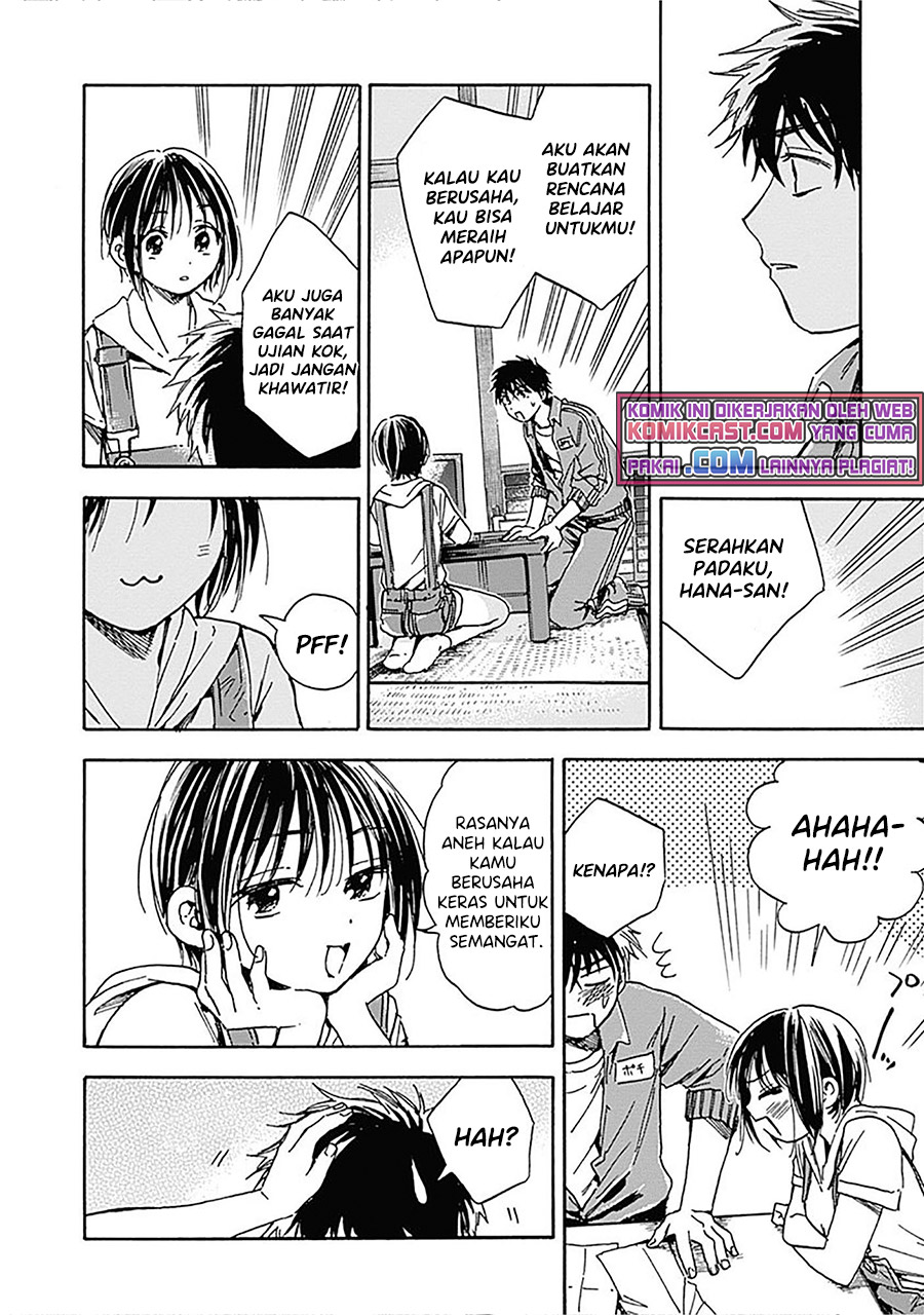 Pochi Gokko Chapter 12 Gambar 12