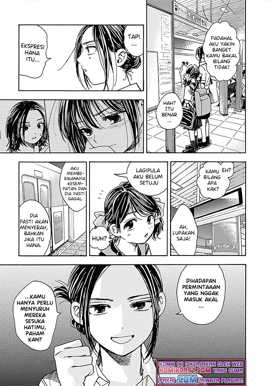 Pochi Gokko Chapter 11 Gambar 12