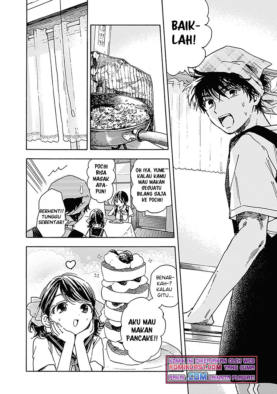 Pochi Gokko Chapter 11 Gambar 5