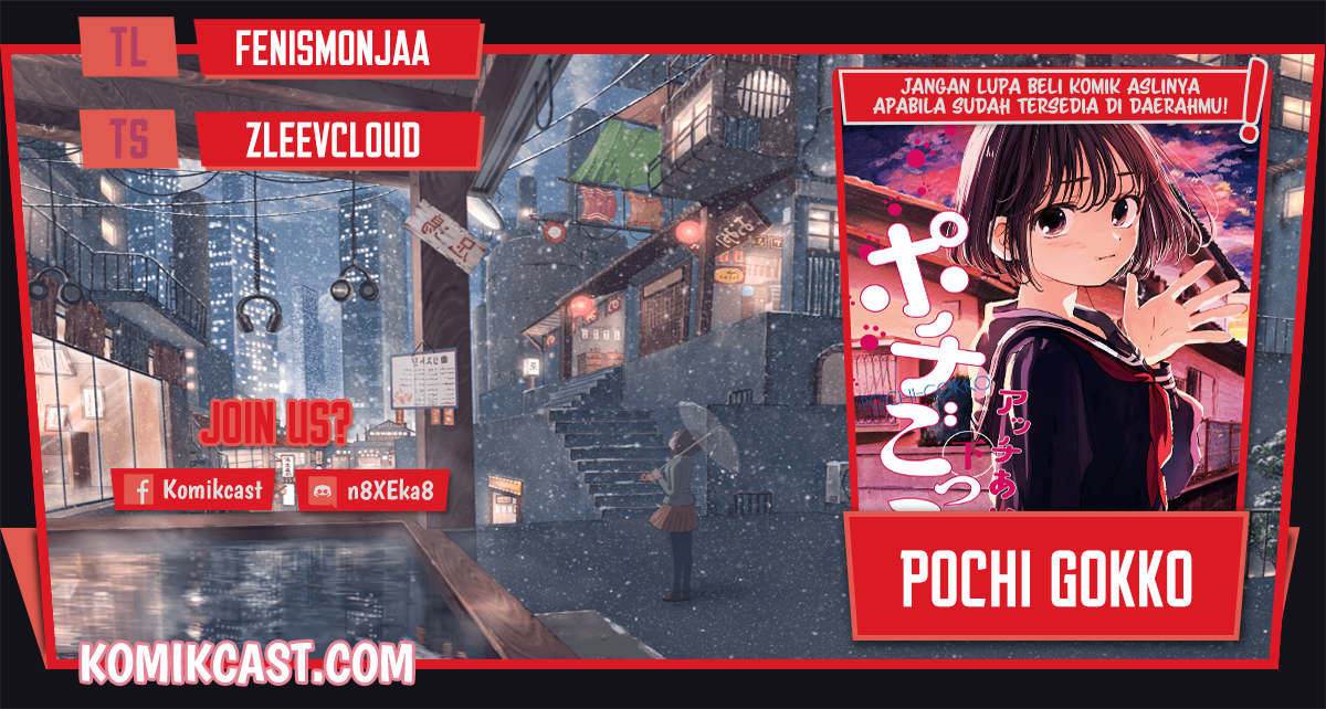 Baca Komik Pochi Gokko Chapter 10 Gambar 1