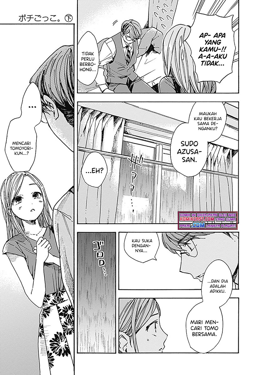 Pochi Gokko Chapter 10 Gambar 10