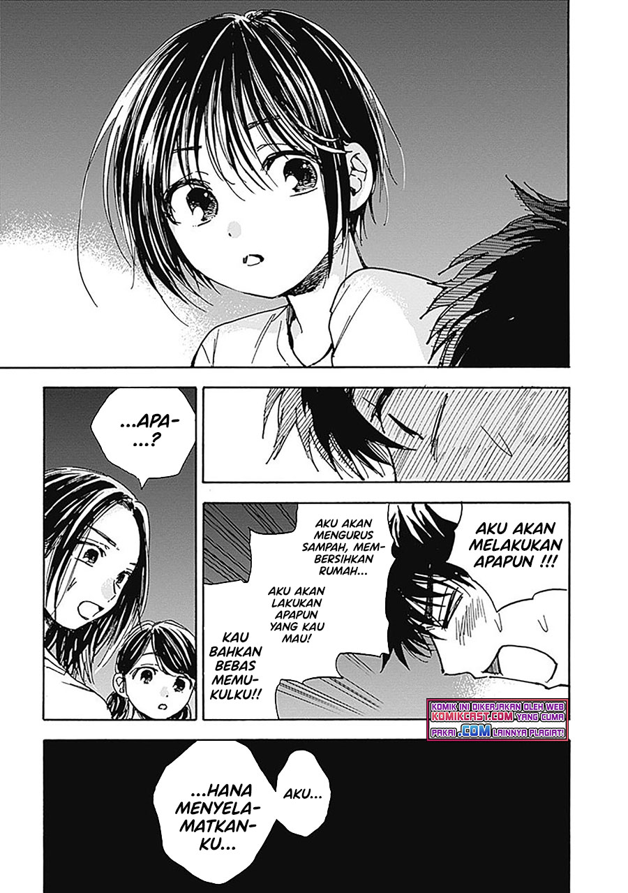 Pochi Gokko Chapter 10 Gambar 16