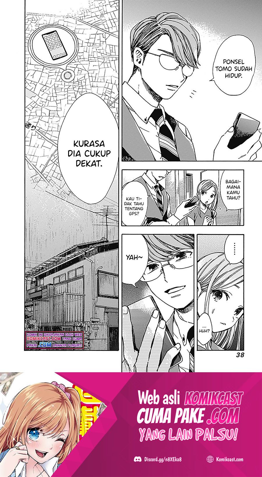 Pochi Gokko Chapter 10 Gambar 19