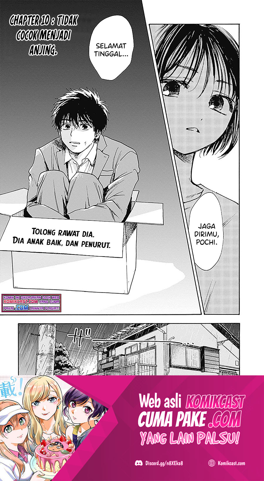 Baca Manga Pochi Gokko Chapter 10 Gambar 2