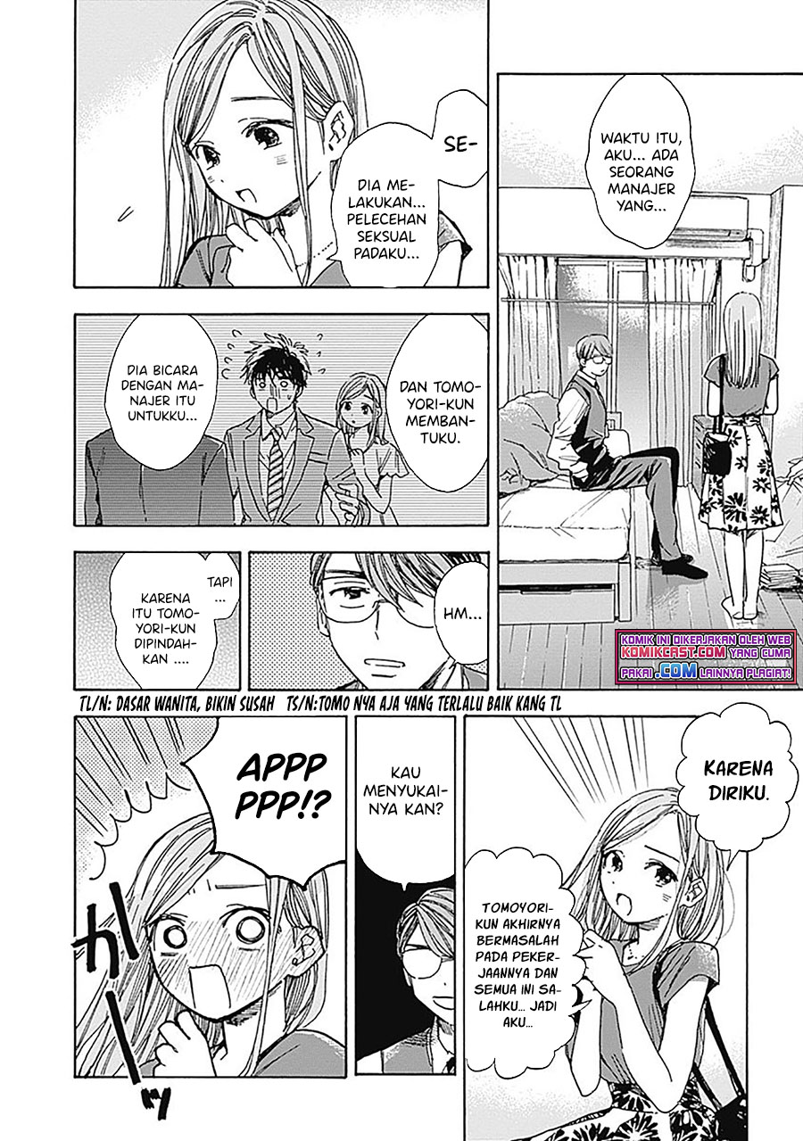 Pochi Gokko Chapter 10 Gambar 9