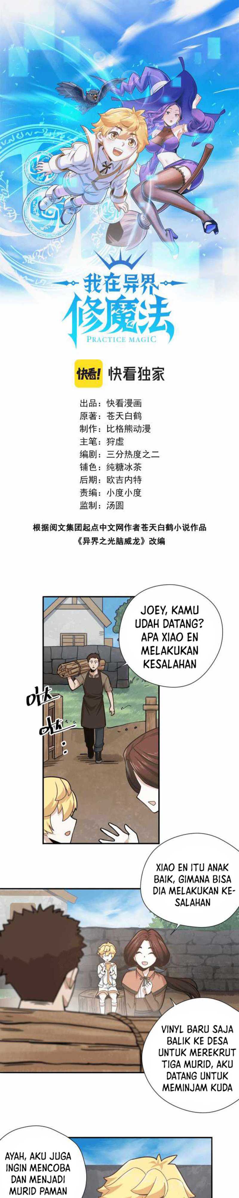 Baca Manhua Learning Magic in Another World Chapter 7 Gambar 2