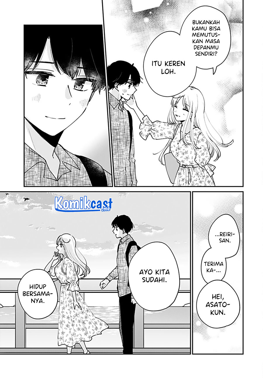 Ore wa Yuka de Nemasu! Chapter 14 Gambar 10