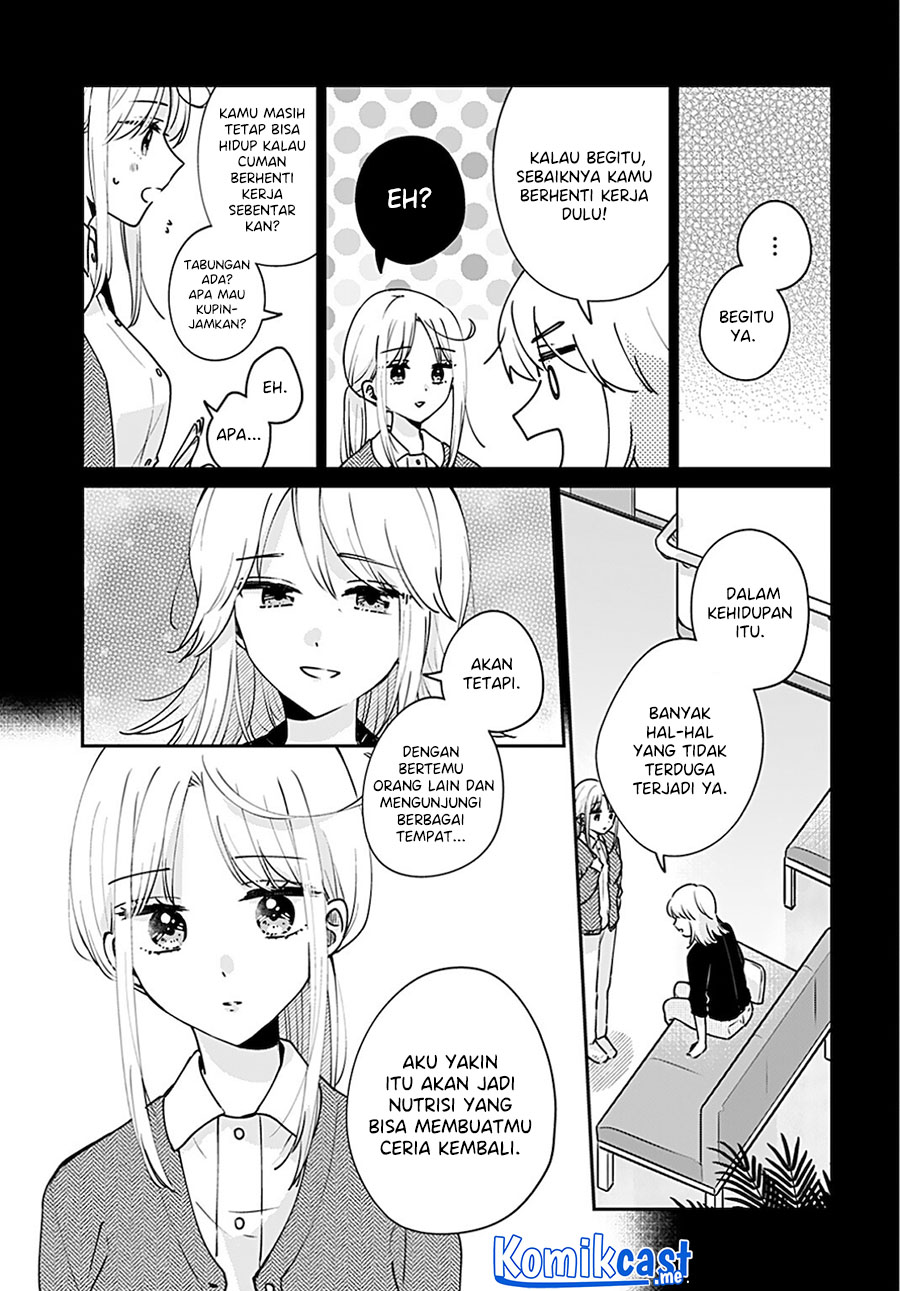 Ore wa Yuka de Nemasu! Chapter 14 Gambar 12