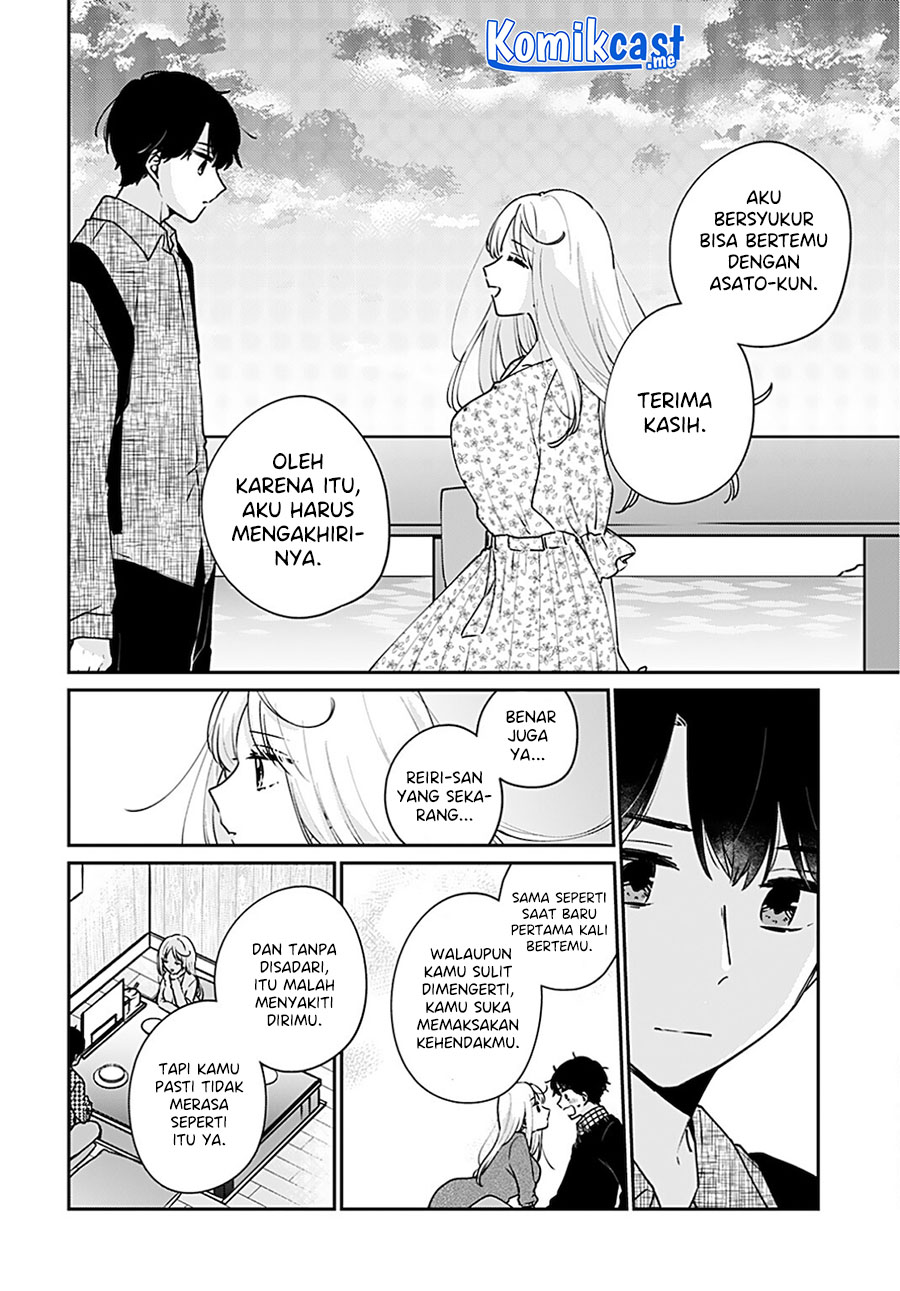 Ore wa Yuka de Nemasu! Chapter 14 Gambar 15