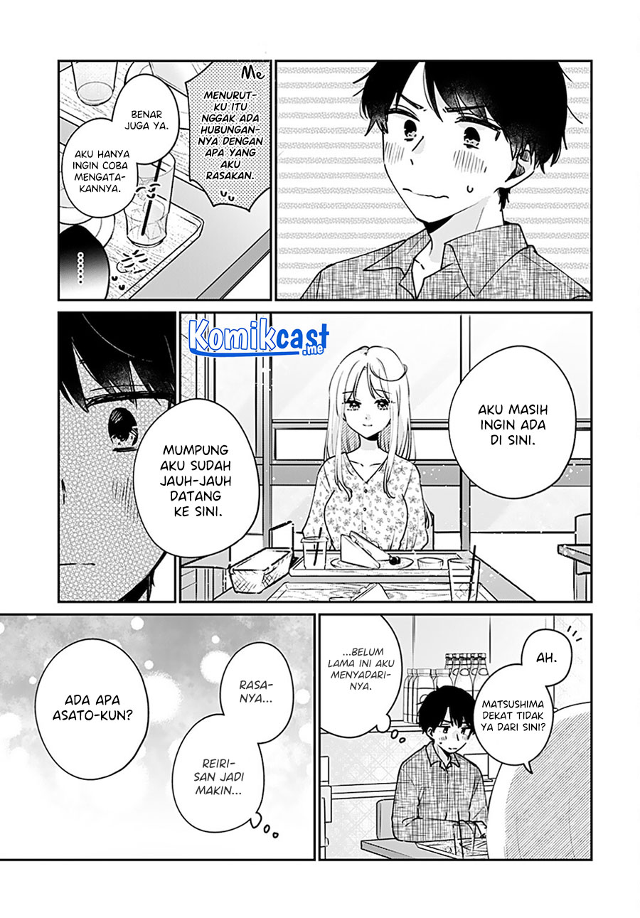 Ore wa Yuka de Nemasu! Chapter 14 Gambar 4