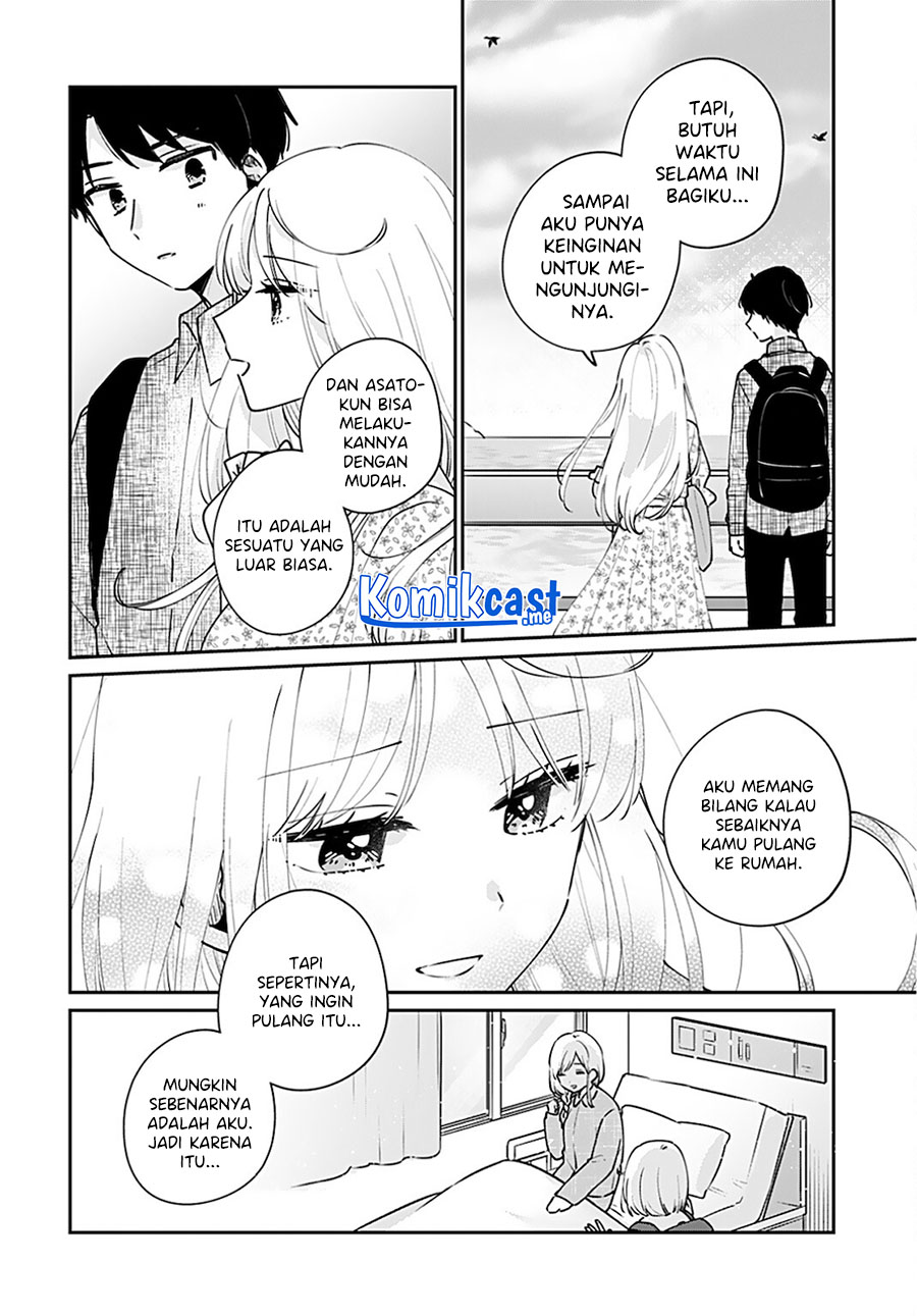 Ore wa Yuka de Nemasu! Chapter 14 Gambar 7