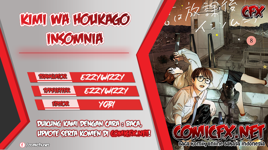 Baca Komik Insomniacs After School Chapter 36 Gambar 1