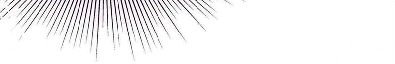 Evolution Frenzy Chapter 45 Gambar 16