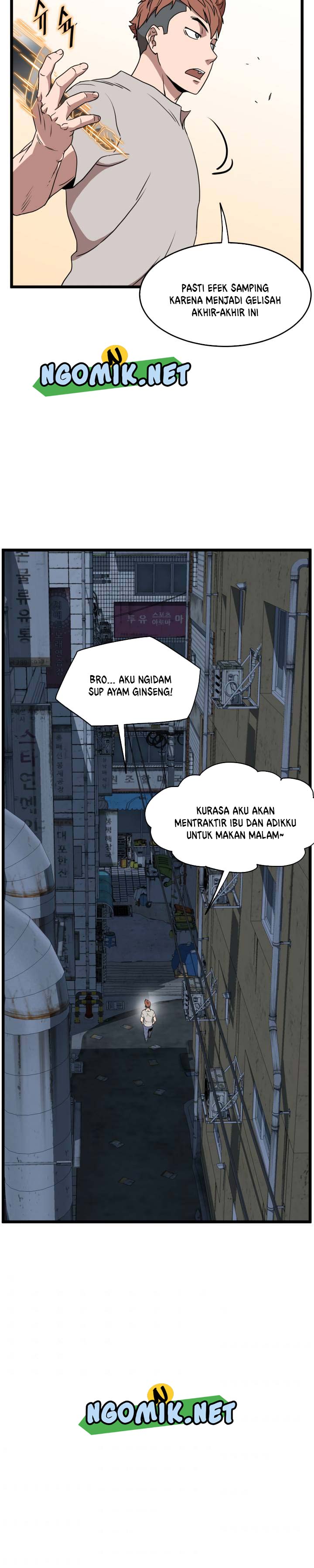 Murim Login Chapter 72 Gambar 25