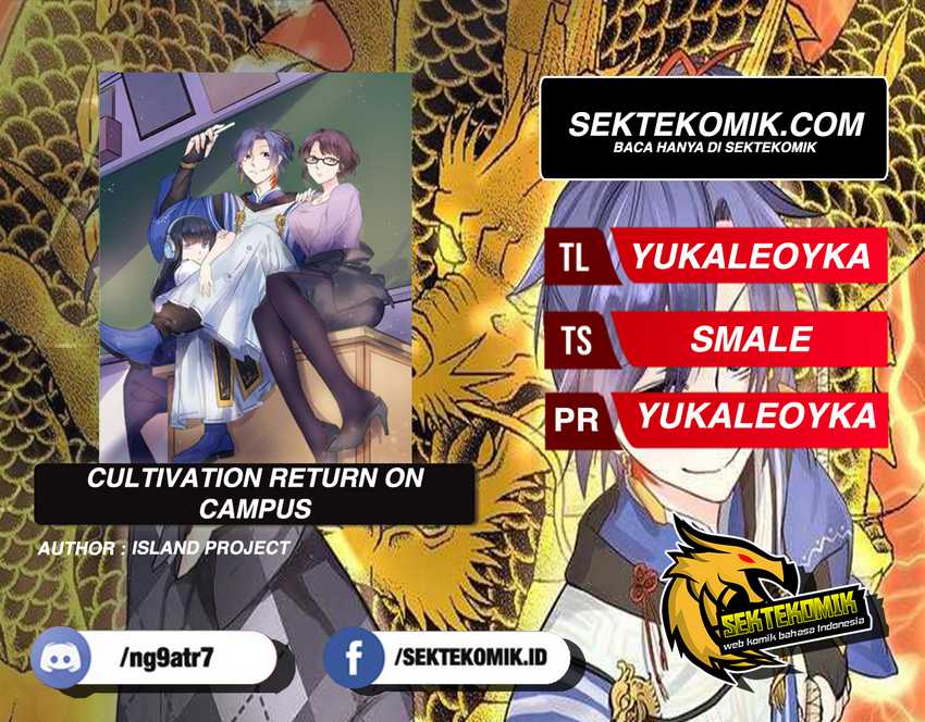 Baca Komik Cultivation Return on Campus Chapter 308 Gambar 1