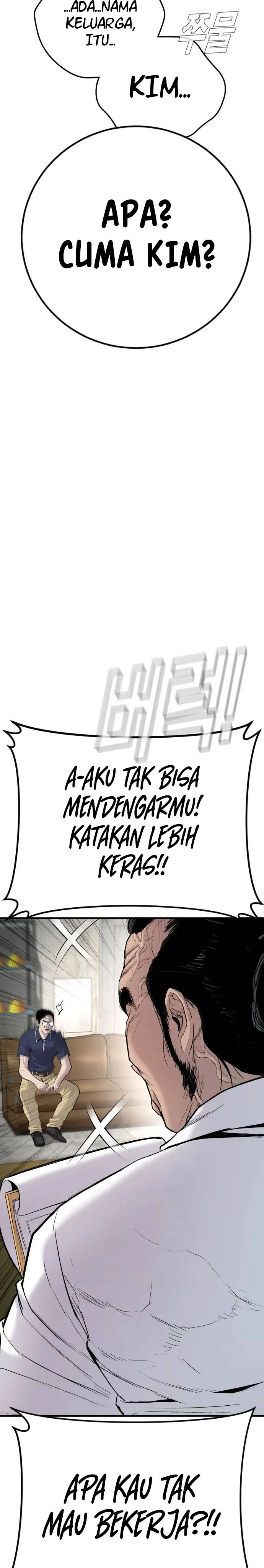 Manager Kim Chapter 47 Gambar 23