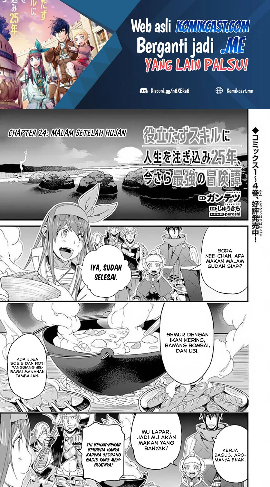 Baca Manga Yakudatazu Skill ni Jinsei o Sosogikomi 25-nen, Imasara Saikyou no Boukentan Midori Kashi no Akira Chapter 24 Gambar 2