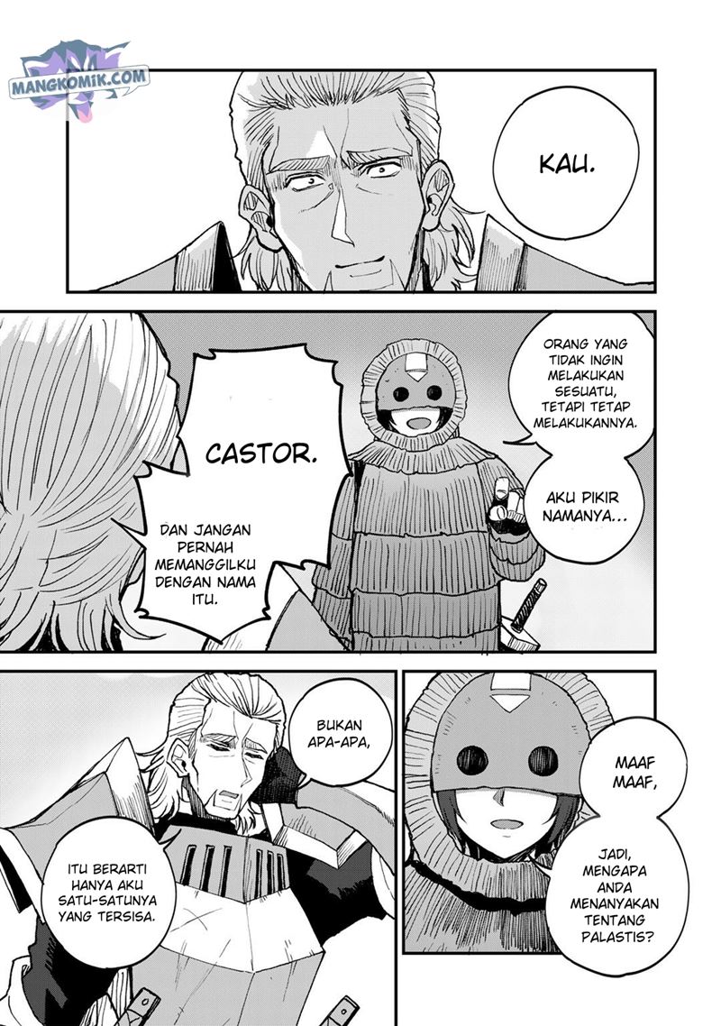Dorei Shounin shika Sentakushi ga nai desu yo? ~Harem? Nani sore oishii no?~ Chapter 41 Gambar 14