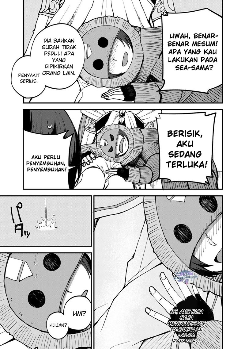 Dorei Shounin shika Sentakushi ga nai desu yo? ~Harem? Nani sore oishii no?~ Chapter 41 Gambar 18