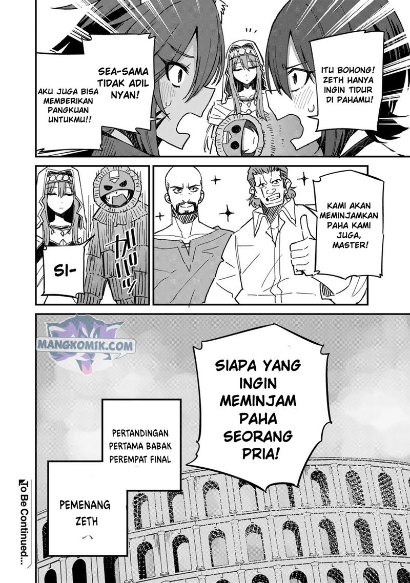 Dorei Shounin shika Sentakushi ga nai desu yo? ~Harem? Nani sore oishii no?~ Chapter 41 Gambar 21