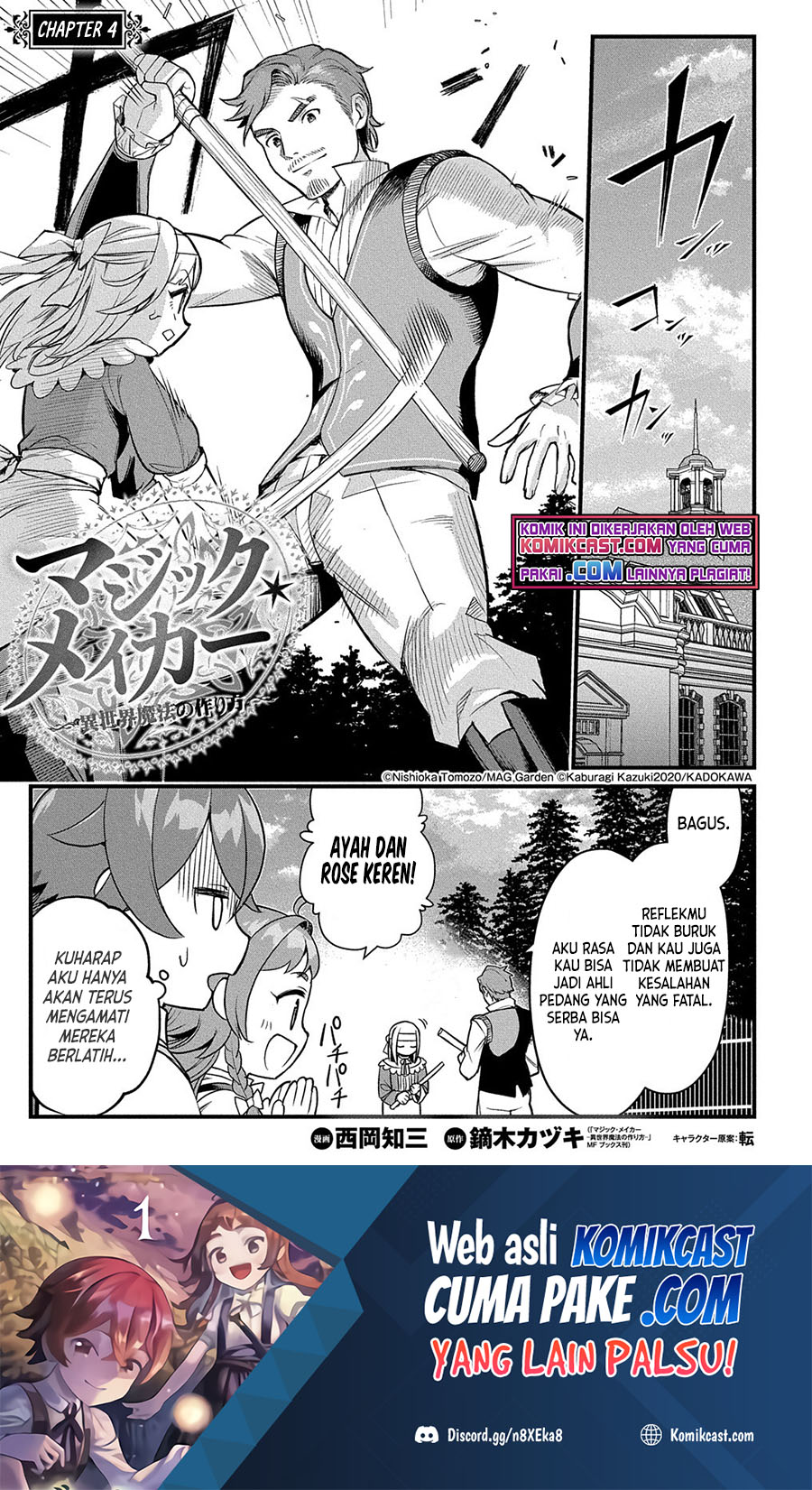 Baca Manga Magic Maker – Isekai Mahou no Tsukurikata Chapter 4 Gambar 2