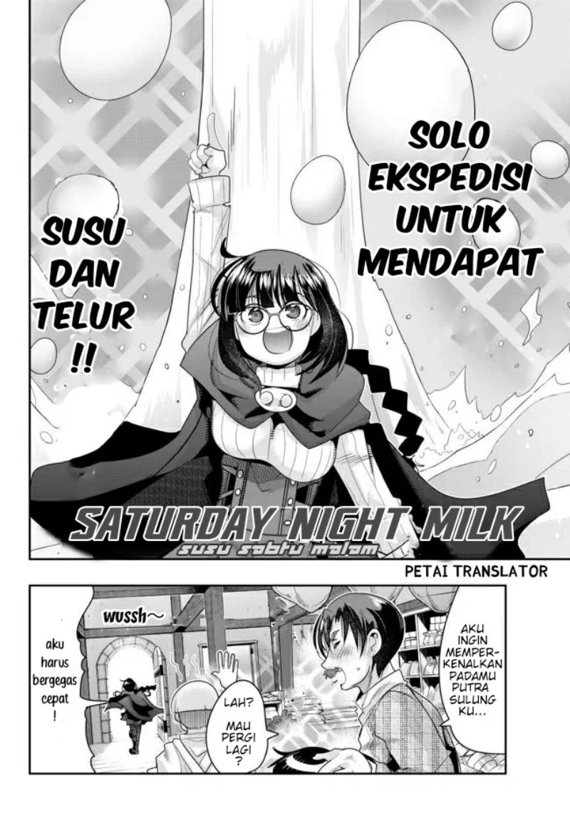 I Don’t Really Get It, but It Looks Like I Was Reincarnated in Another World Chapter 20 Gambar 15