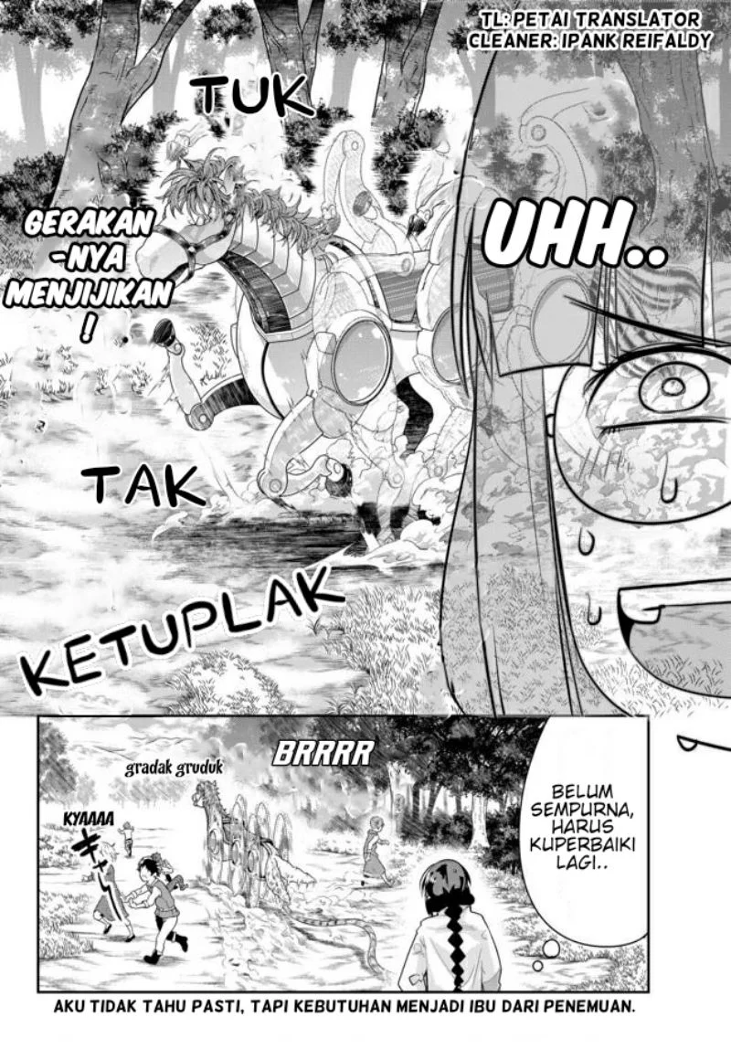 I Don’t Really Get It, but It Looks Like I Was Reincarnated in Another World Chapter 20 Gambar 32