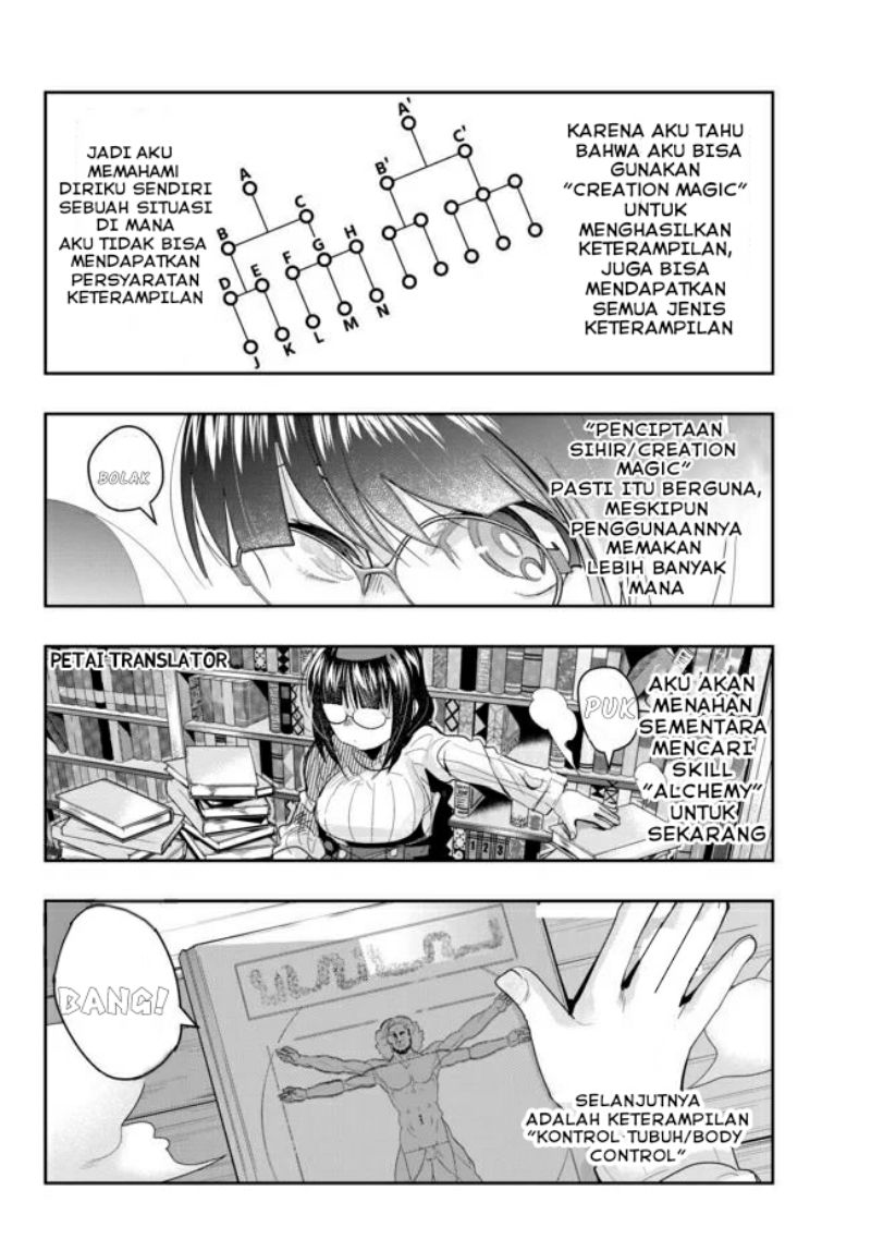 I Don’t Really Get It, but It Looks Like I Was Reincarnated in Another World Chapter 20 Gambar 4
