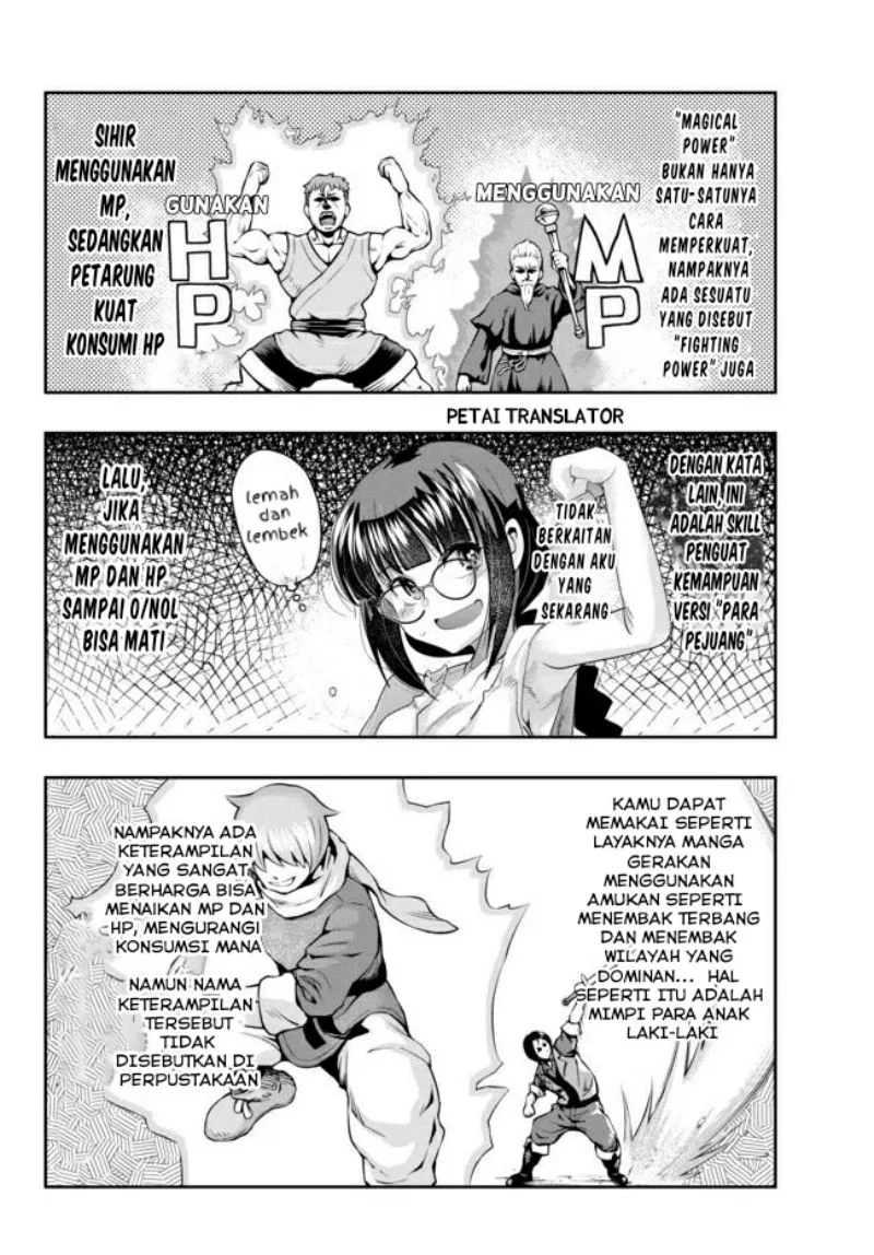 I Don’t Really Get It, but It Looks Like I Was Reincarnated in Another World Chapter 20 Gambar 7